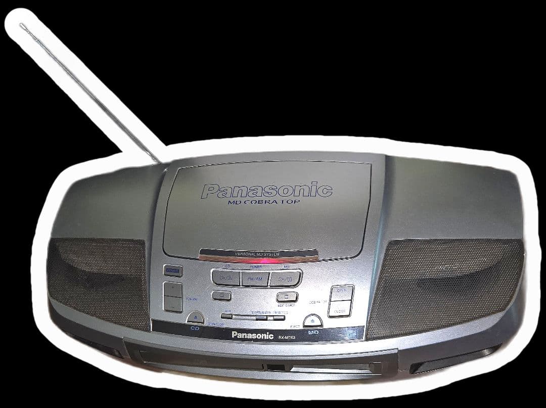 訳あり　Panasonic MD COBRA TOP RX-MDX3