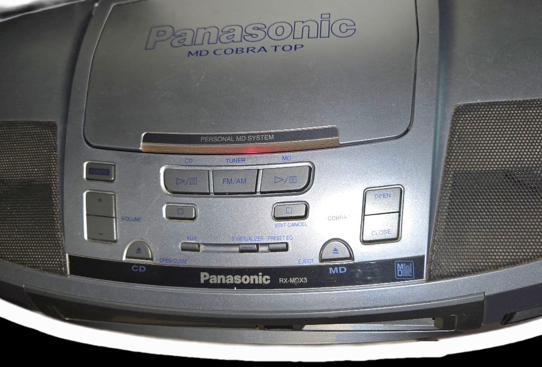 訳あり　Panasonic MD COBRA TOP RX-MDX3