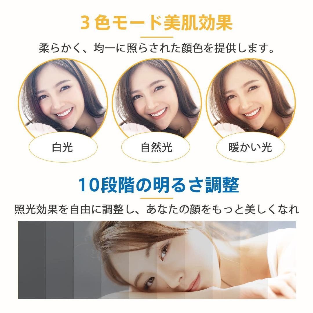 三脚スタンド付き10インチLEDリングライト