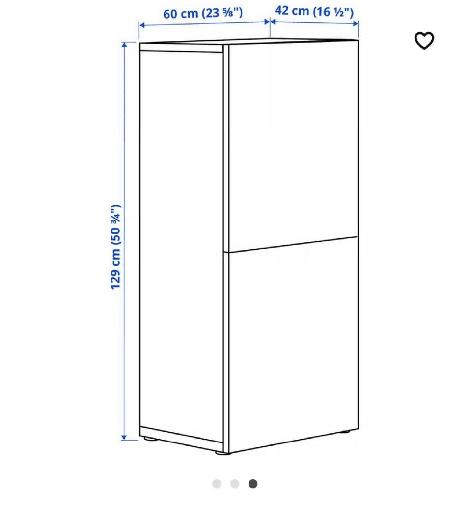 【2月中出品予定】IKEA ベストー BESTA シェルフユニット 棚