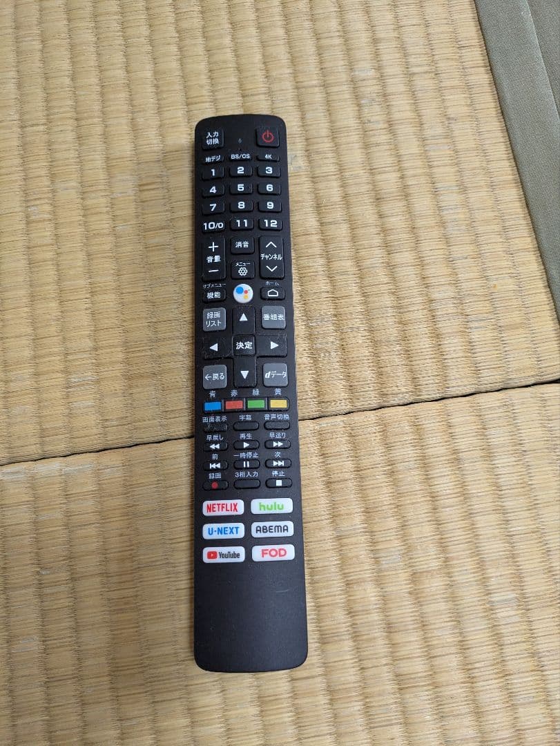 TCL テレビ　55v