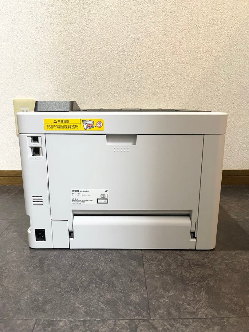 本日限定価格　エプソン　モノクロレーザープリンター LP-S280DN A4