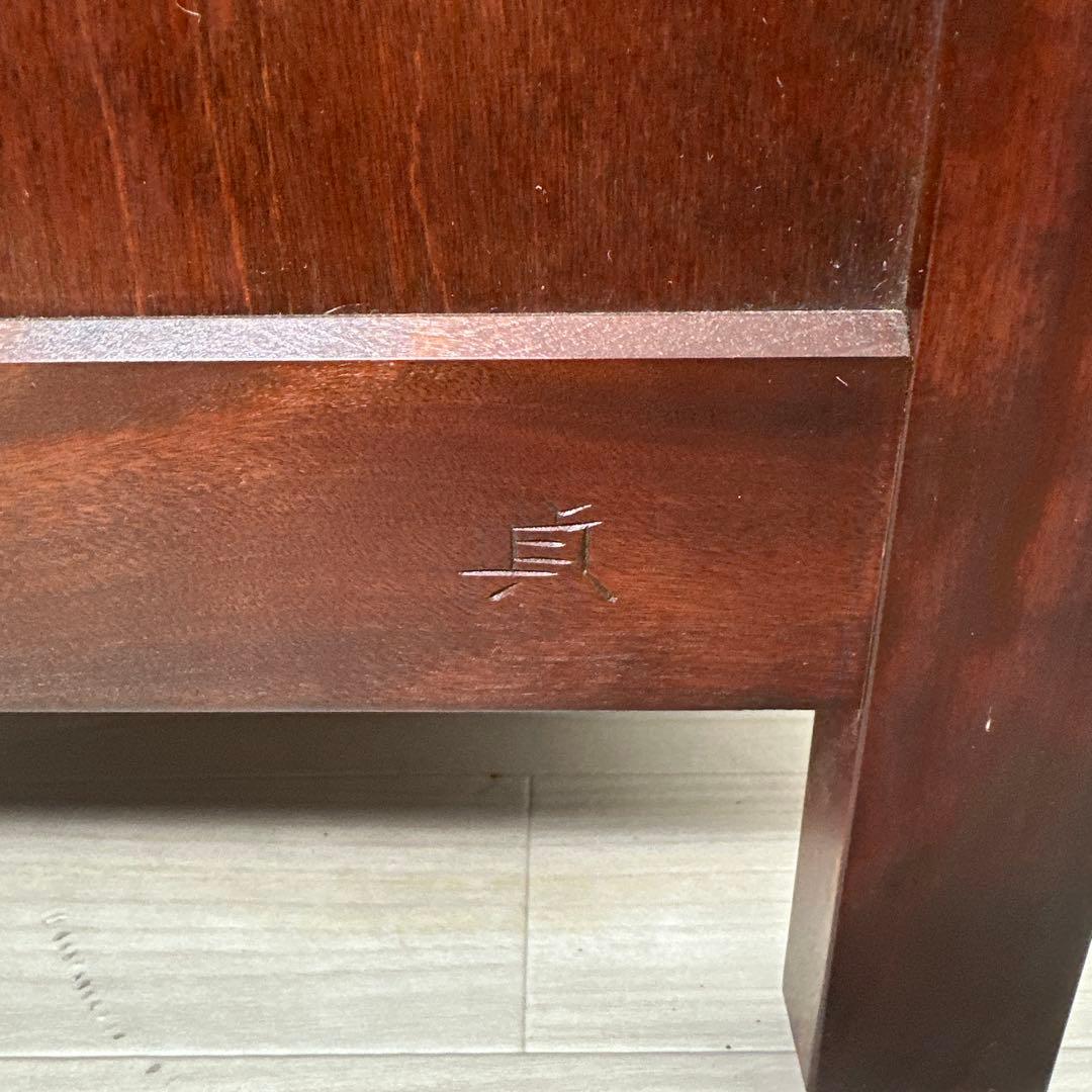 松本民芸家具 立体的なデザイン C型電話台 約13万8千円 i4※