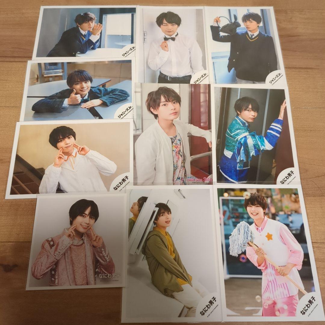 ジャニーズJr. なにわ男子 大西流星 公式写真 ましかくフォト まとめ売り⑤