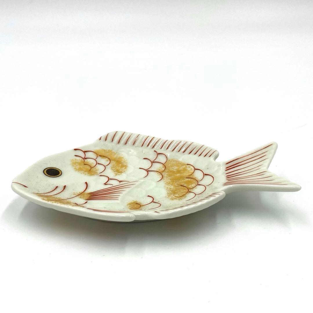 【在庫3】【新品】【大人気】有田焼幸楽窯　錦金叩鯛形銘々皿　紅白2枚セット