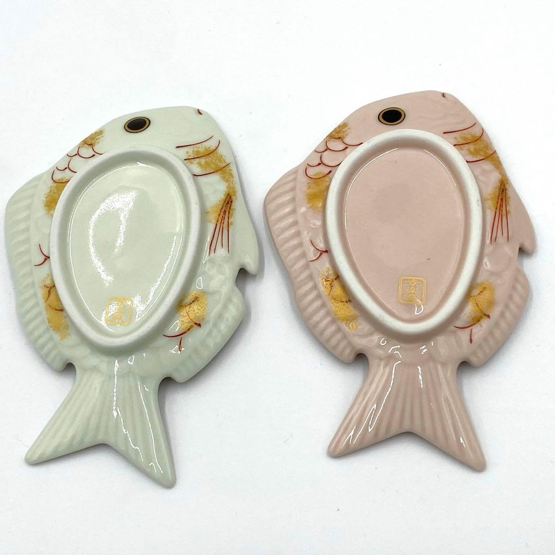 【在庫3】【新品】【大人気】有田焼幸楽窯　錦金叩鯛形銘々皿　紅白2枚セット