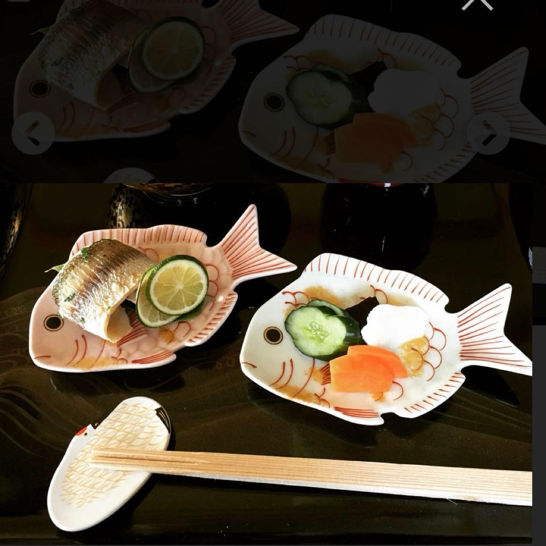 【在庫3】【新品】【大人気】有田焼幸楽窯　錦金叩鯛形銘々皿　紅白2枚セット