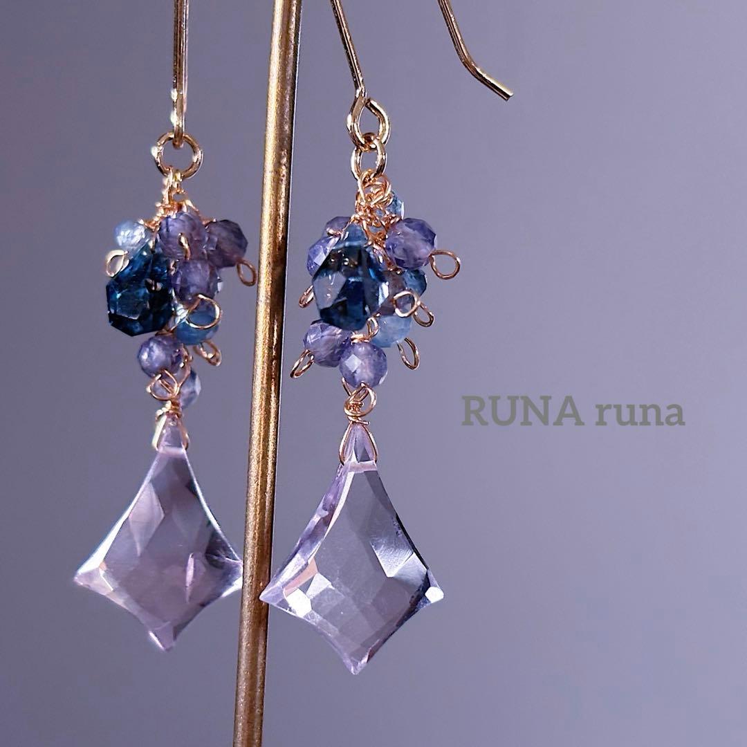 お取り置き品です。ありがとうございます。