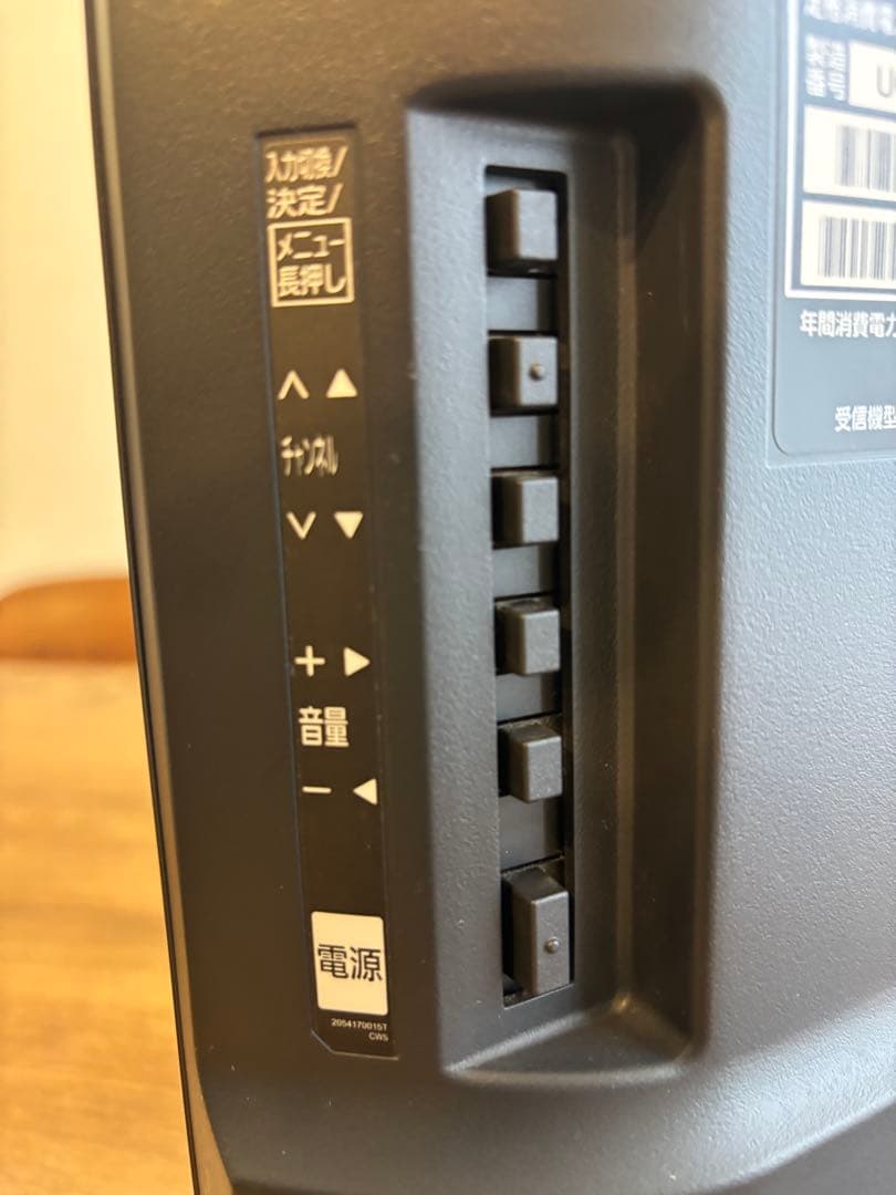 美品　Panasonic VIERA TH-19C300 19V型液晶テレビ