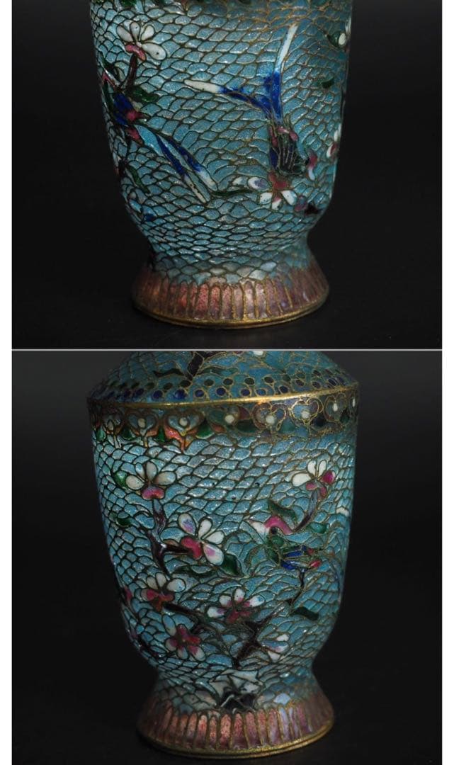 送料無料　中国古玩　琺瑯彩省胎七宝花瓶　高12ｃｍ