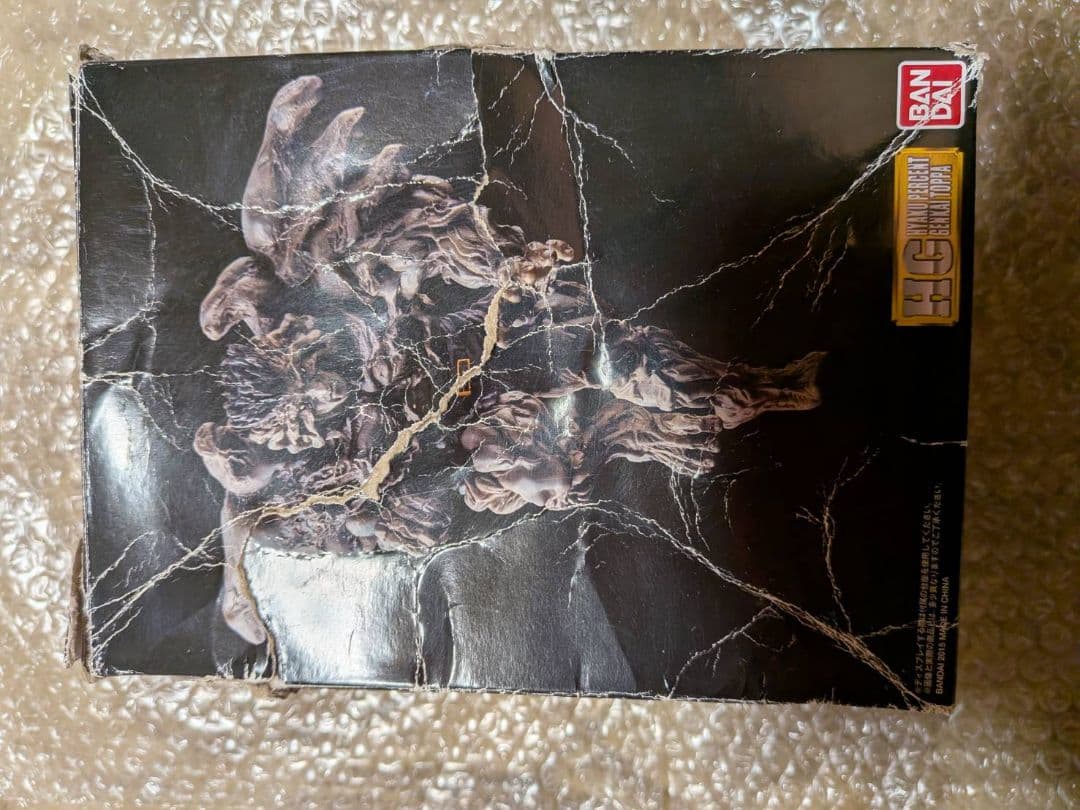 ｈｇ戸愚呂弟　漫画ストラクチャー浦飯幽助遊助　コミック全巻