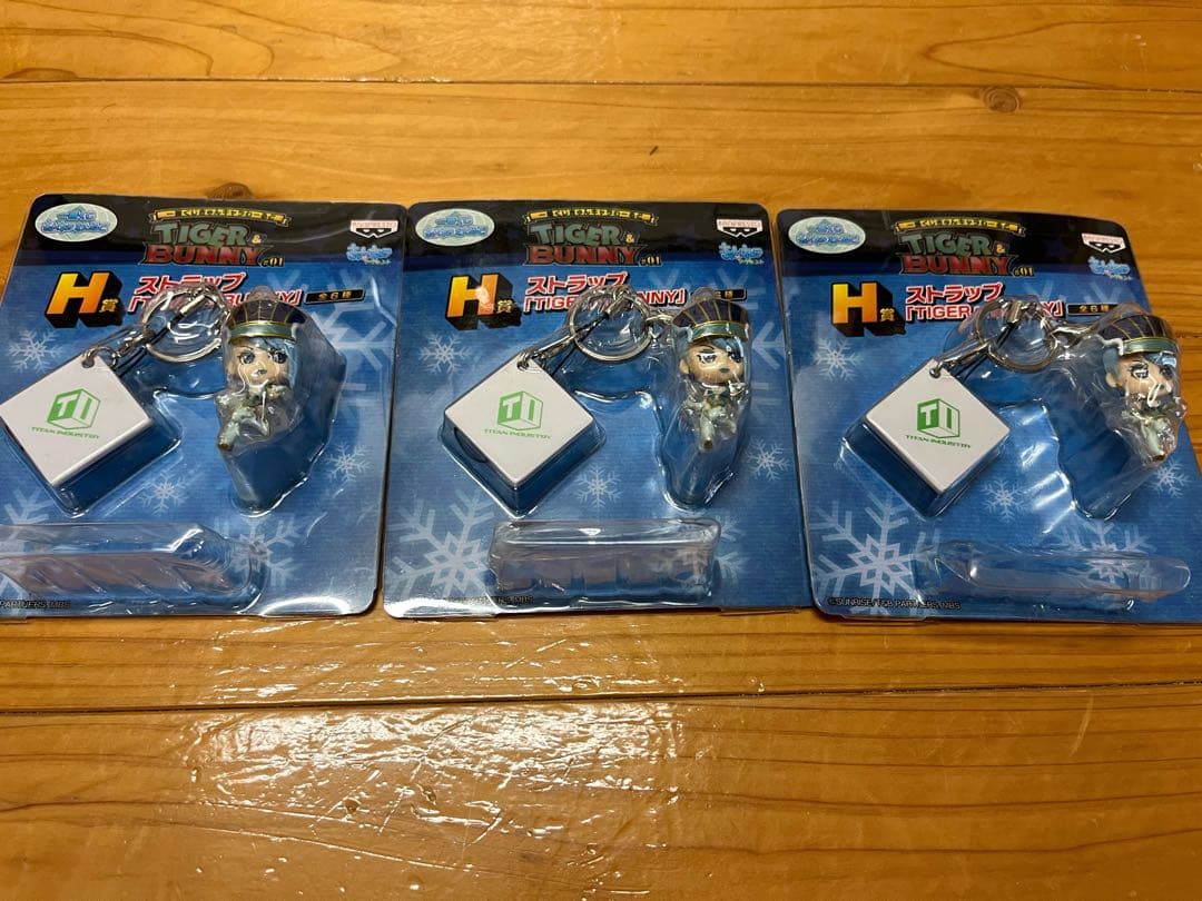 一番くじ　TIGER & BUNNY　きゅんキャラ　ストラップ　23個　まとめ売