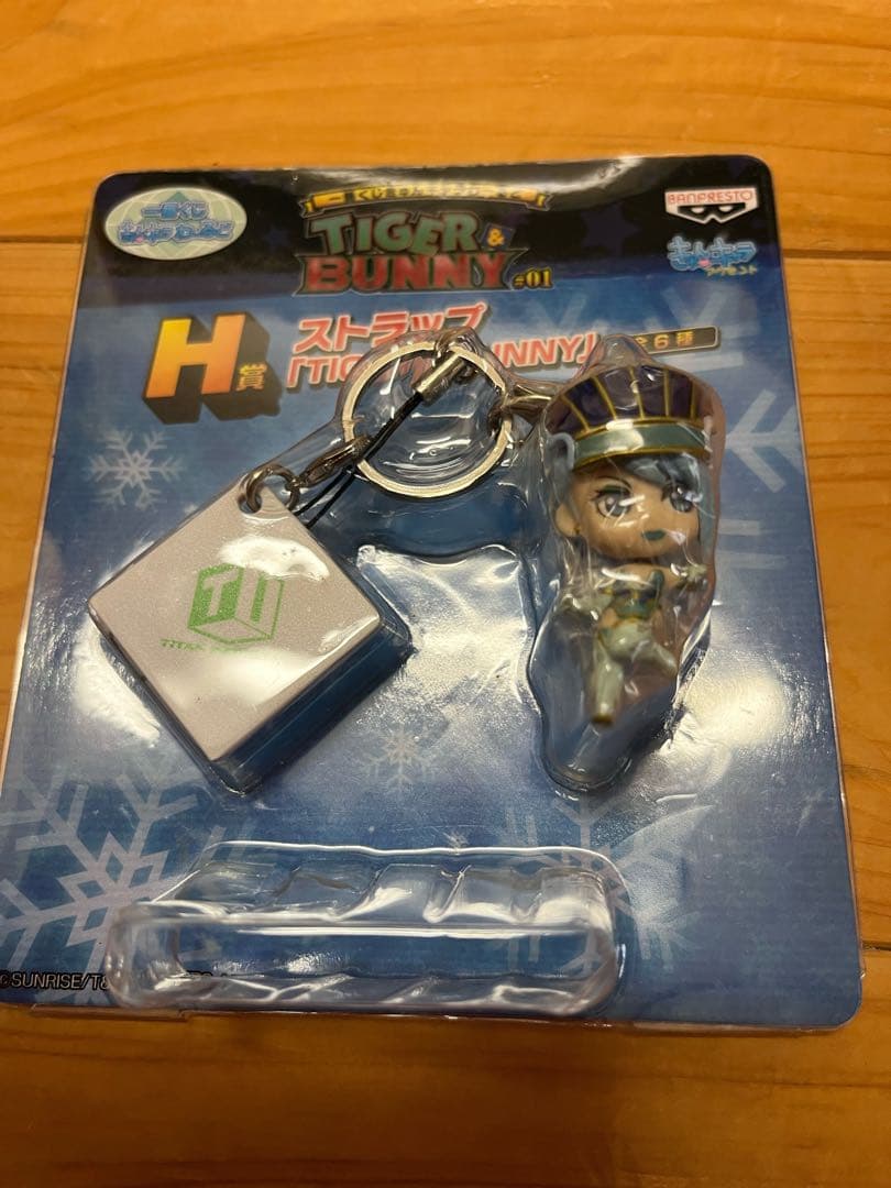 一番くじ　TIGER & BUNNY　きゅんキャラ　ストラップ　23個　まとめ売