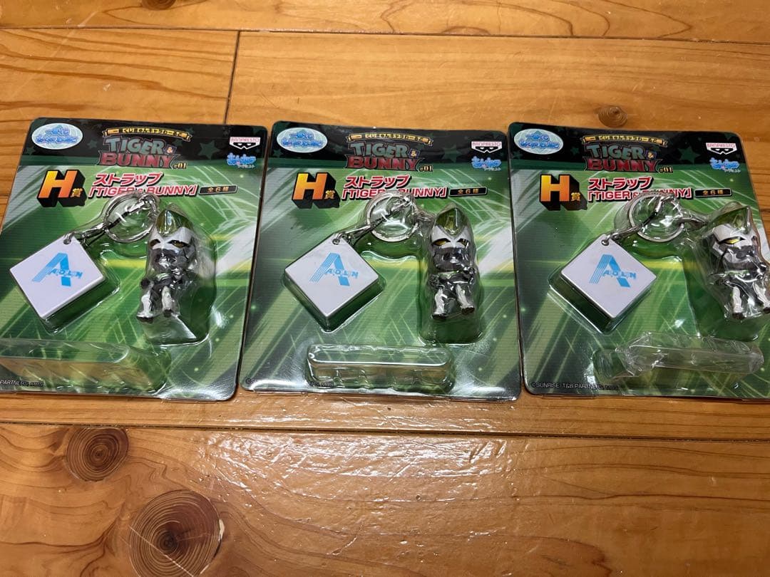 一番くじ　TIGER & BUNNY　きゅんキャラ　ストラップ　23個　まとめ売