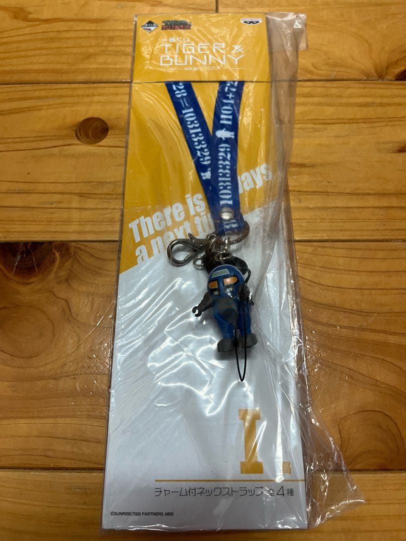 一番くじ　TIGER & BUNNY　きゅんキャラ　ストラップ　23個　まとめ売