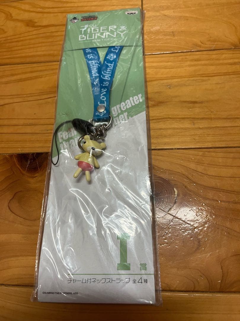 一番くじ　TIGER & BUNNY　きゅんキャラ　ストラップ　23個　まとめ売