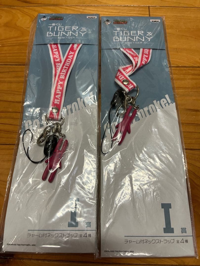 一番くじ　TIGER & BUNNY　きゅんキャラ　ストラップ　23個　まとめ売