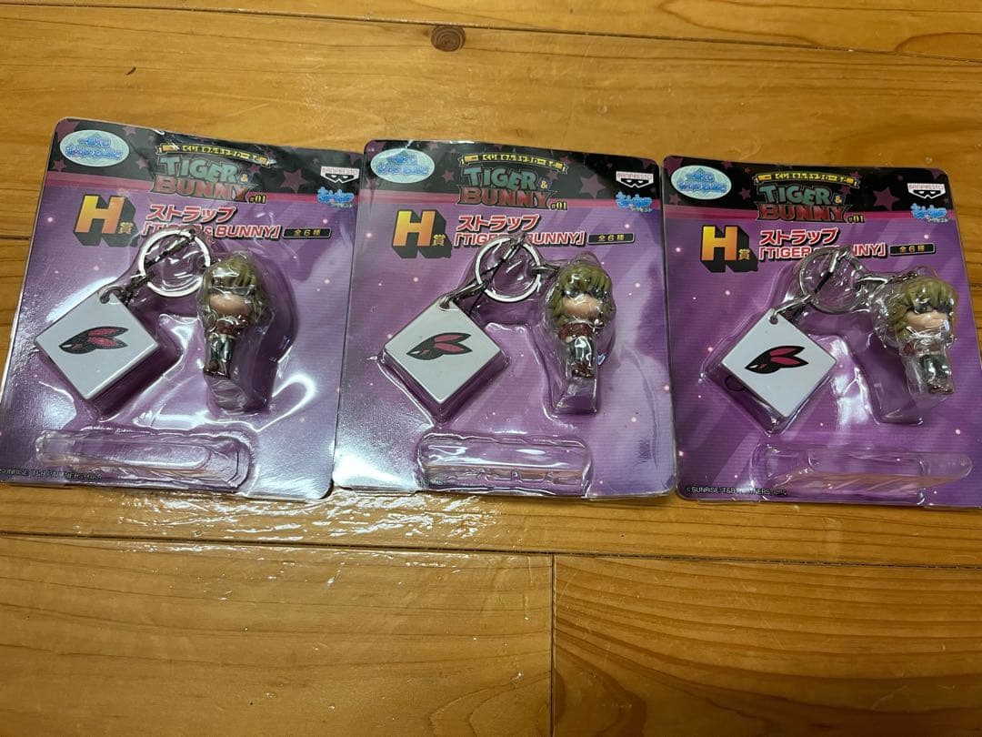 一番くじ　TIGER & BUNNY　きゅんキャラ　ストラップ　23個　まとめ売