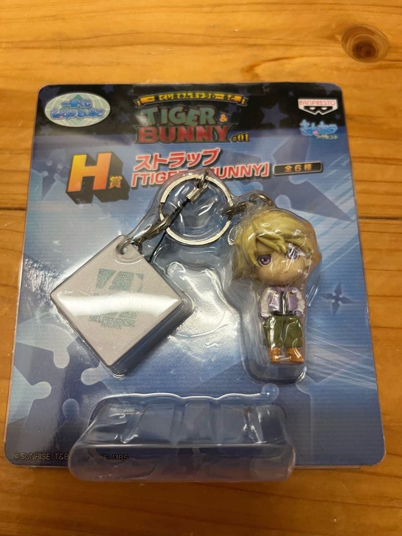 一番くじ　TIGER & BUNNY　きゅんキャラ　ストラップ　23個　まとめ売