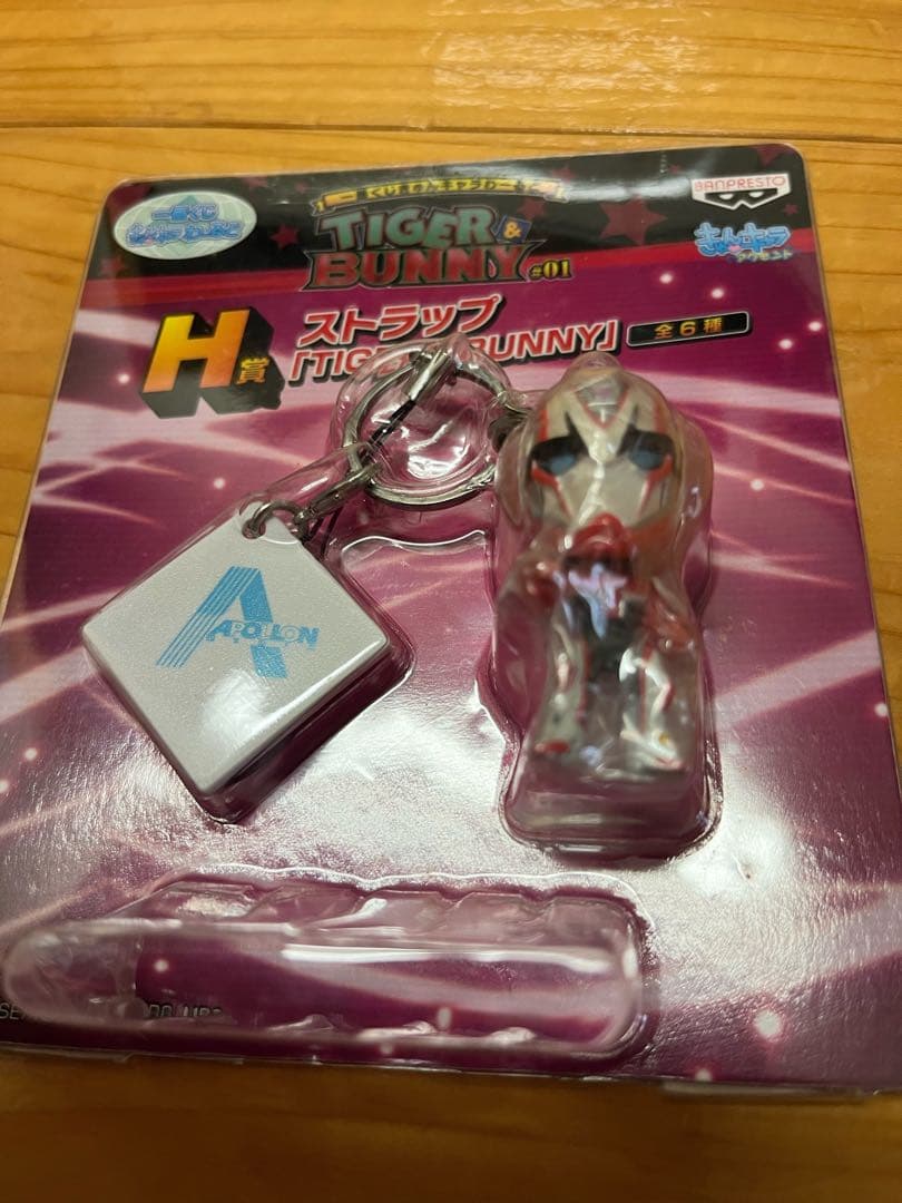 一番くじ　TIGER & BUNNY　きゅんキャラ　ストラップ　23個　まとめ売