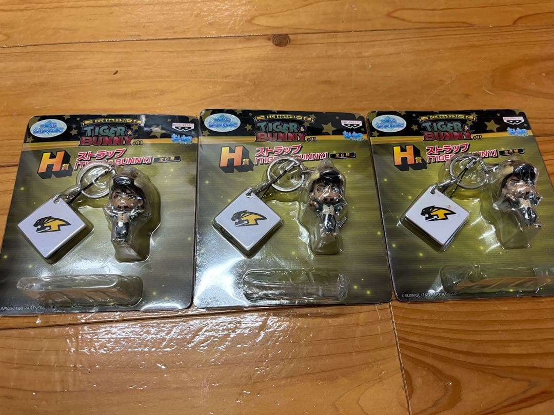 一番くじ　TIGER & BUNNY　きゅんキャラ　ストラップ　23個　まとめ売
