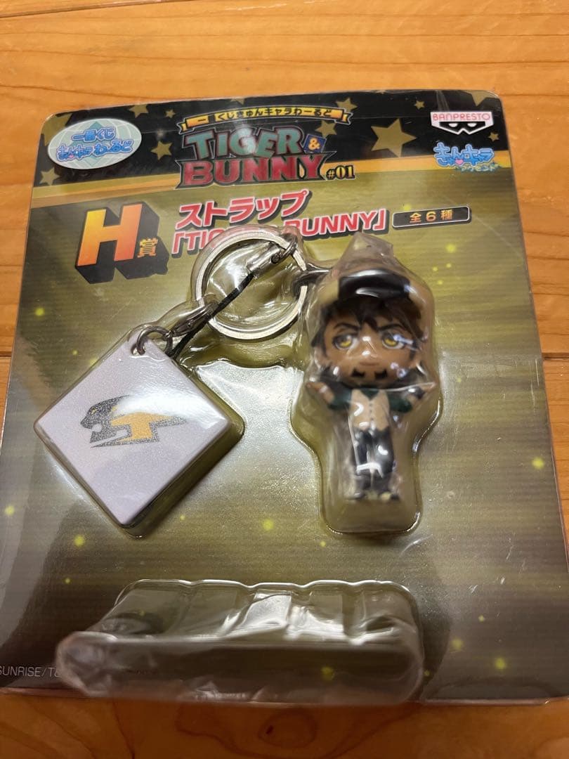 一番くじ　TIGER & BUNNY　きゅんキャラ　ストラップ　23個　まとめ売