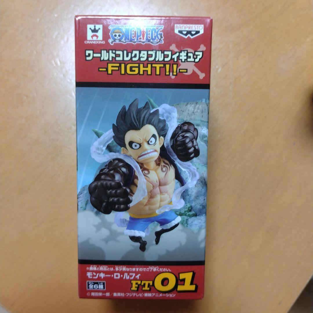 ワンピース ワールドコレクタブルフィギュア　ルフィ（バウンドマン）