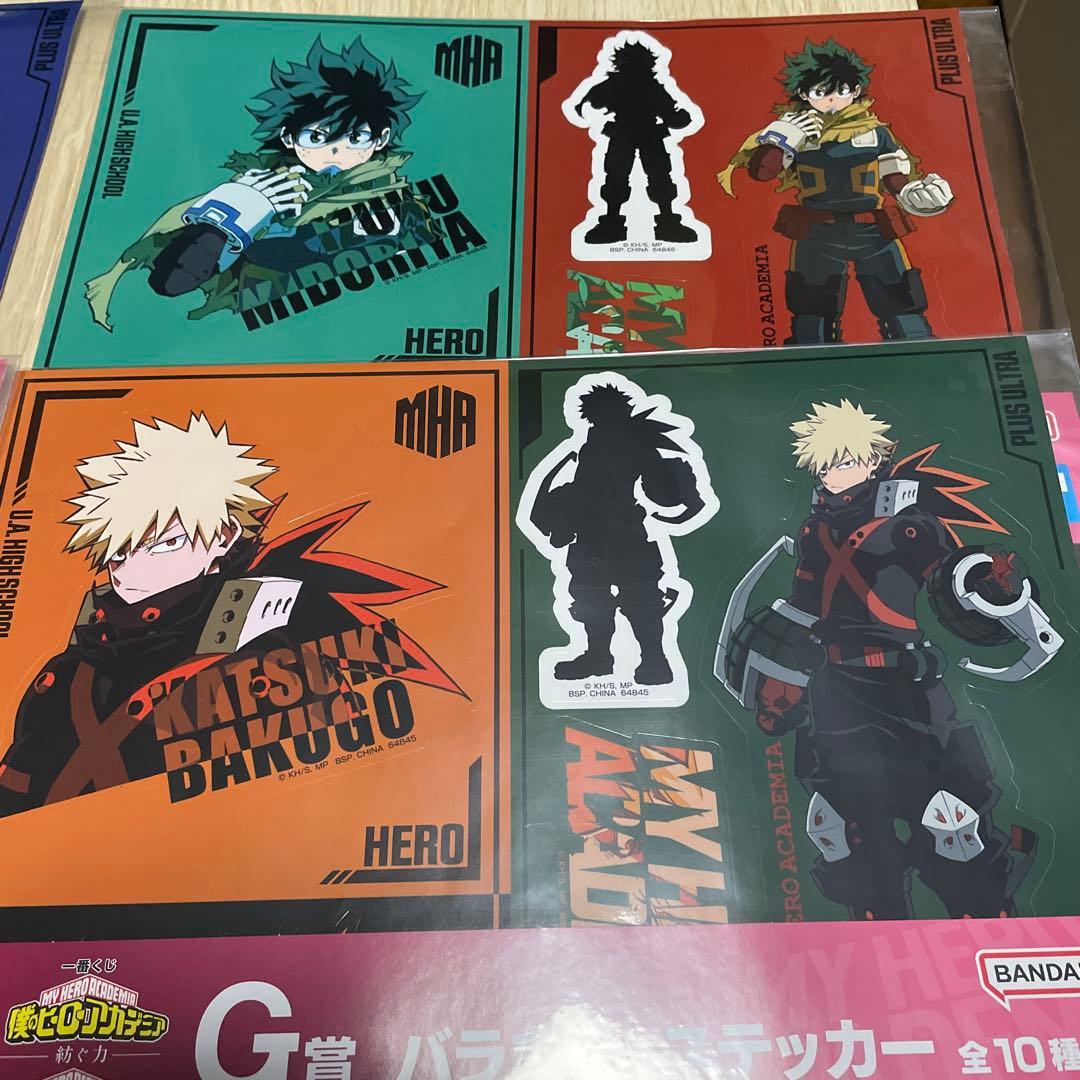 1番くじ　僕のヒーローアカデミア 紡ぐ力 ラストワン賞 アーマードオールマイト