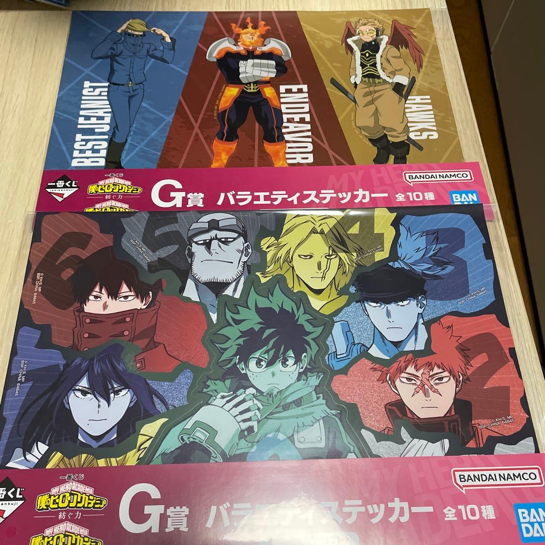 1番くじ　僕のヒーローアカデミア 紡ぐ力 ラストワン賞 アーマードオールマイト