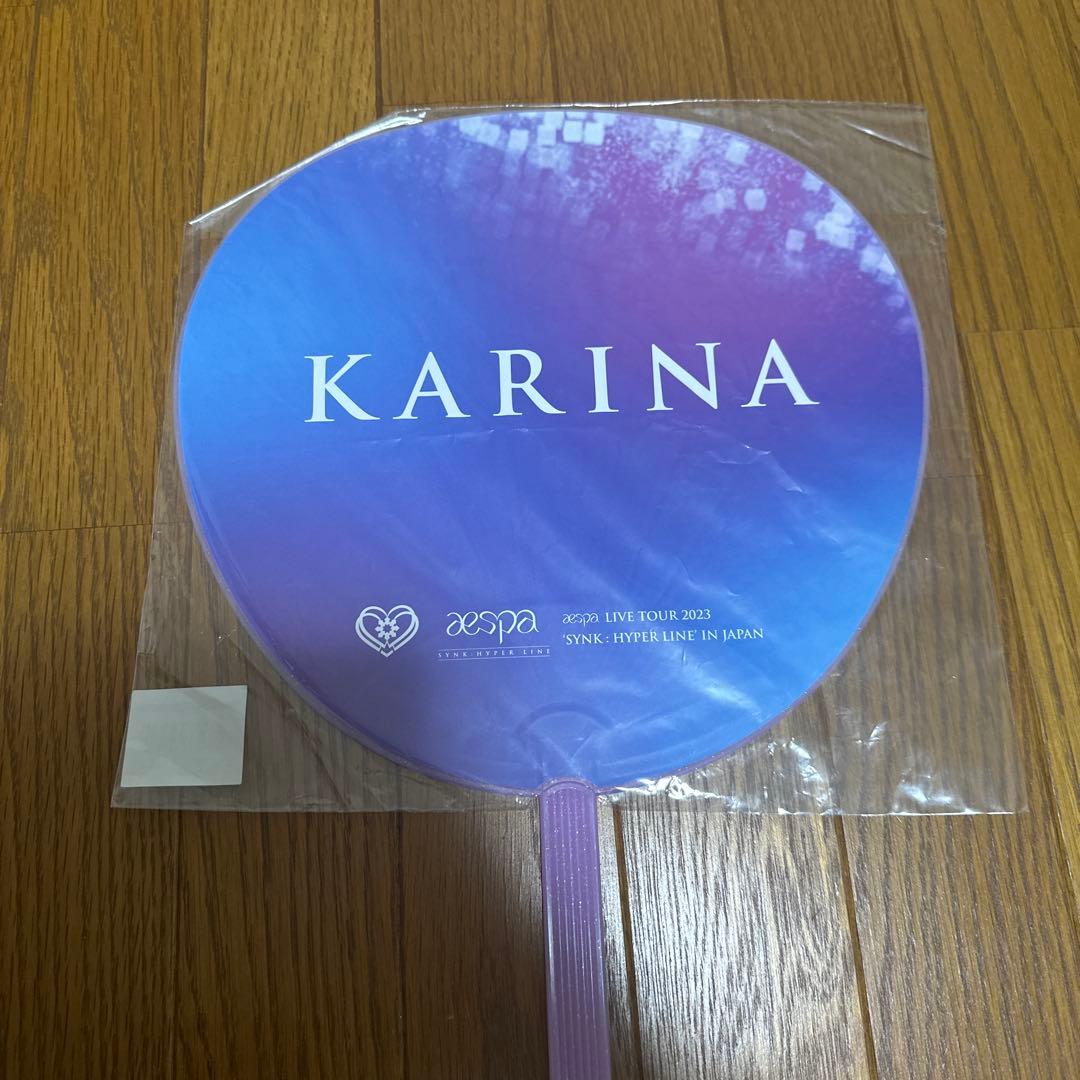 カリナ うちわセット