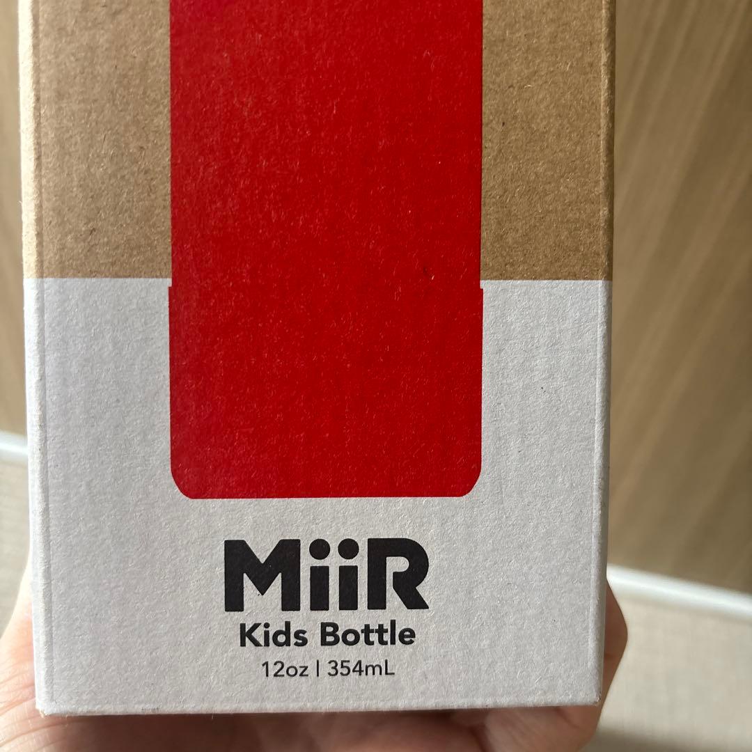 Miir Bottle 354mL レッド PATAGONIA Honolulu