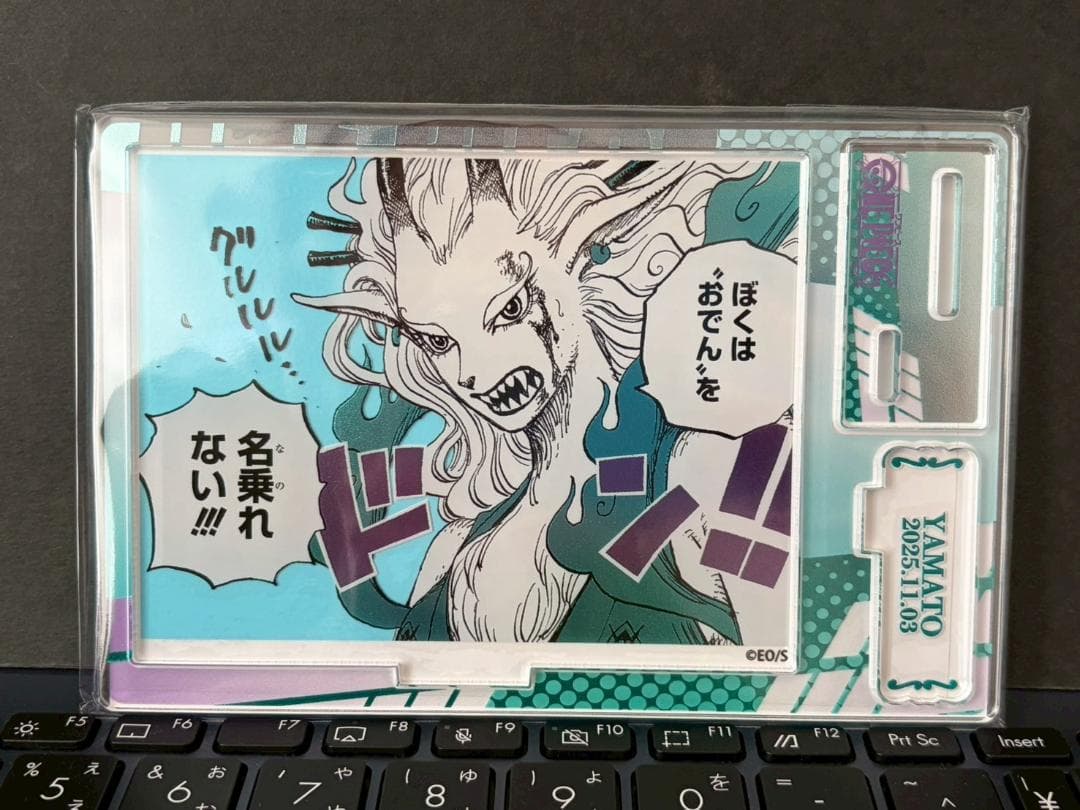 「ワンピース」2025年11月　ヤマト　バースデ缶バッジ、アクリルスタンド