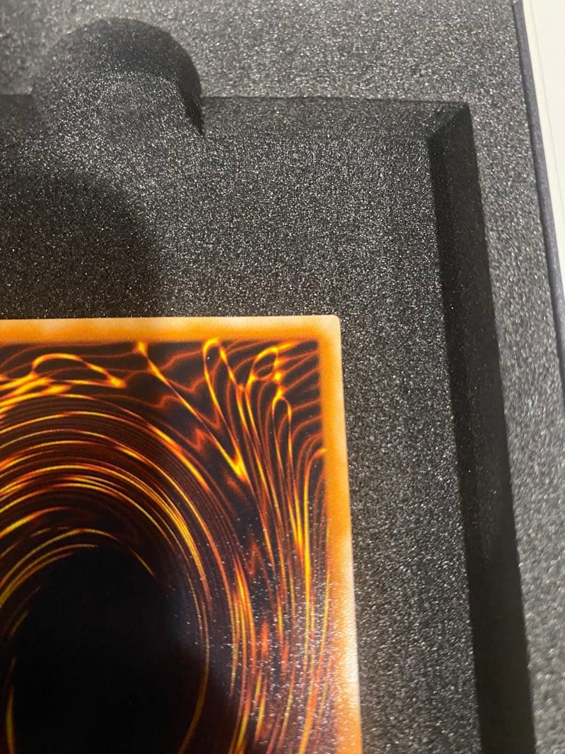 遊戯王　準美品　3期　青眼の究極竜　　レリーフ