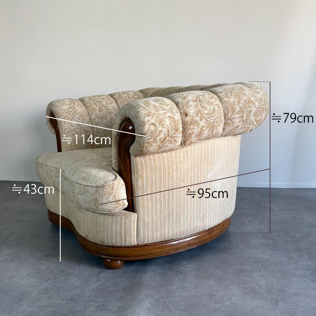 ヴィンテージ クラシックシングルソファ