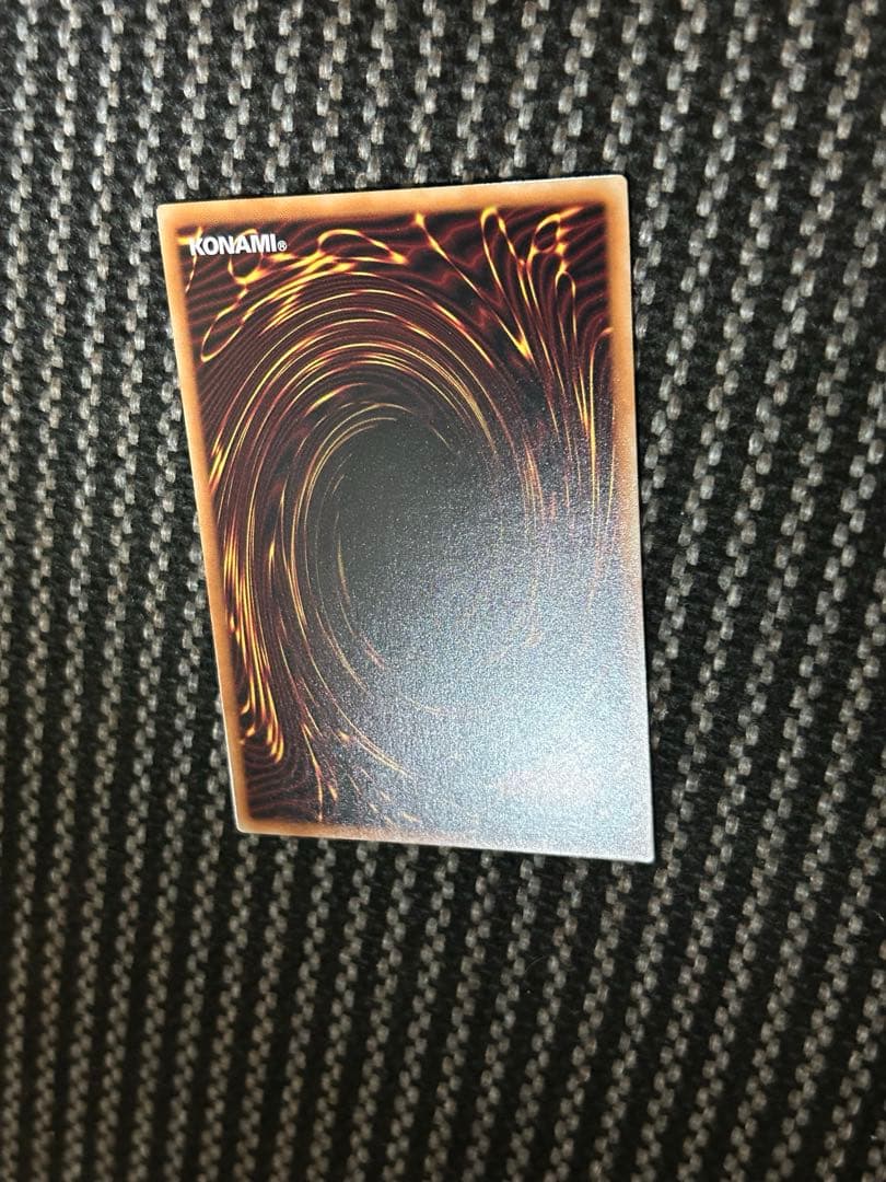 遊戯王　星辰響手プリクル　プリズマシークレットレア