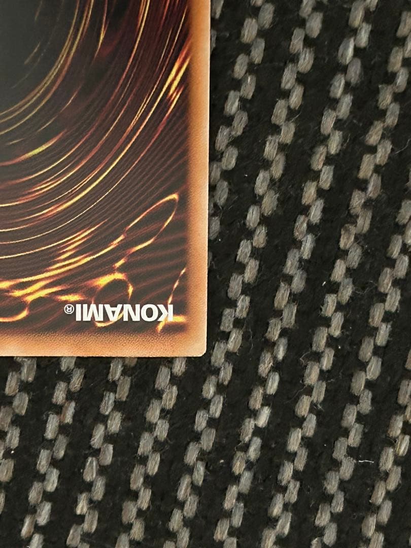 遊戯王　星辰響手プリクル　プリズマシークレットレア