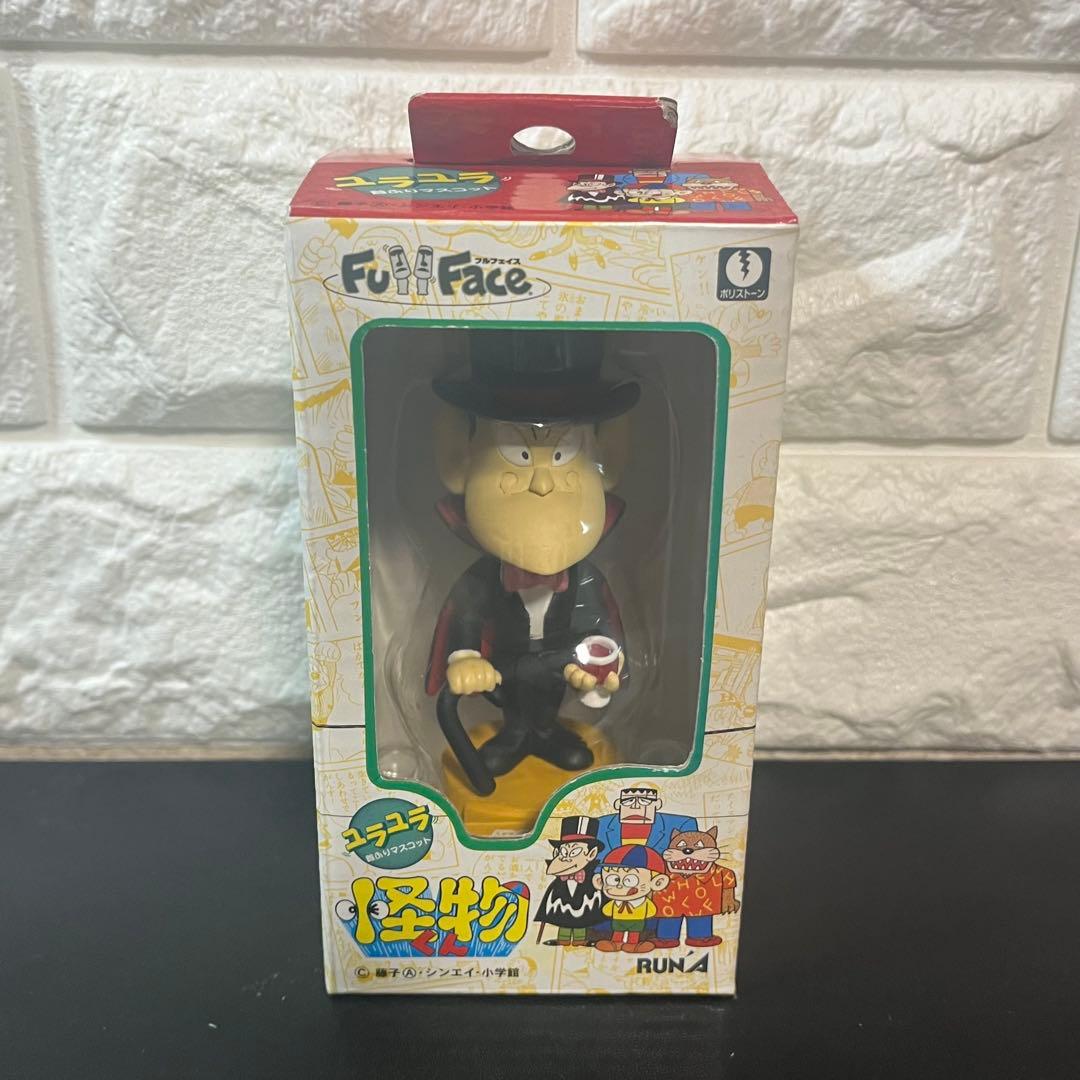 怪物くん ユラユラ首ふり マスコット 全5種セット