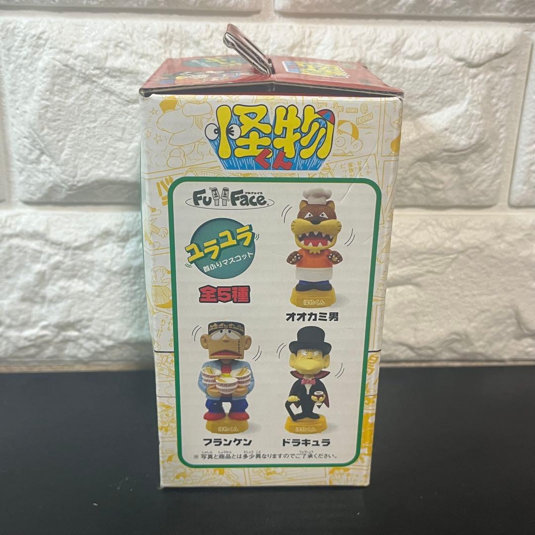 怪物くん ユラユラ首ふり マスコット 全5種セット