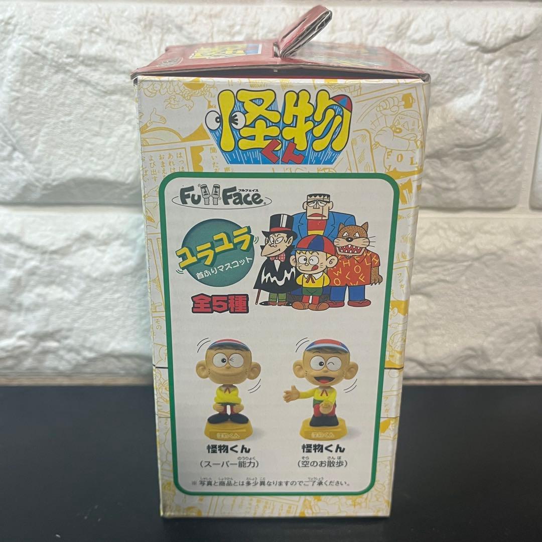 怪物くん ユラユラ首ふり マスコット 全5種セット
