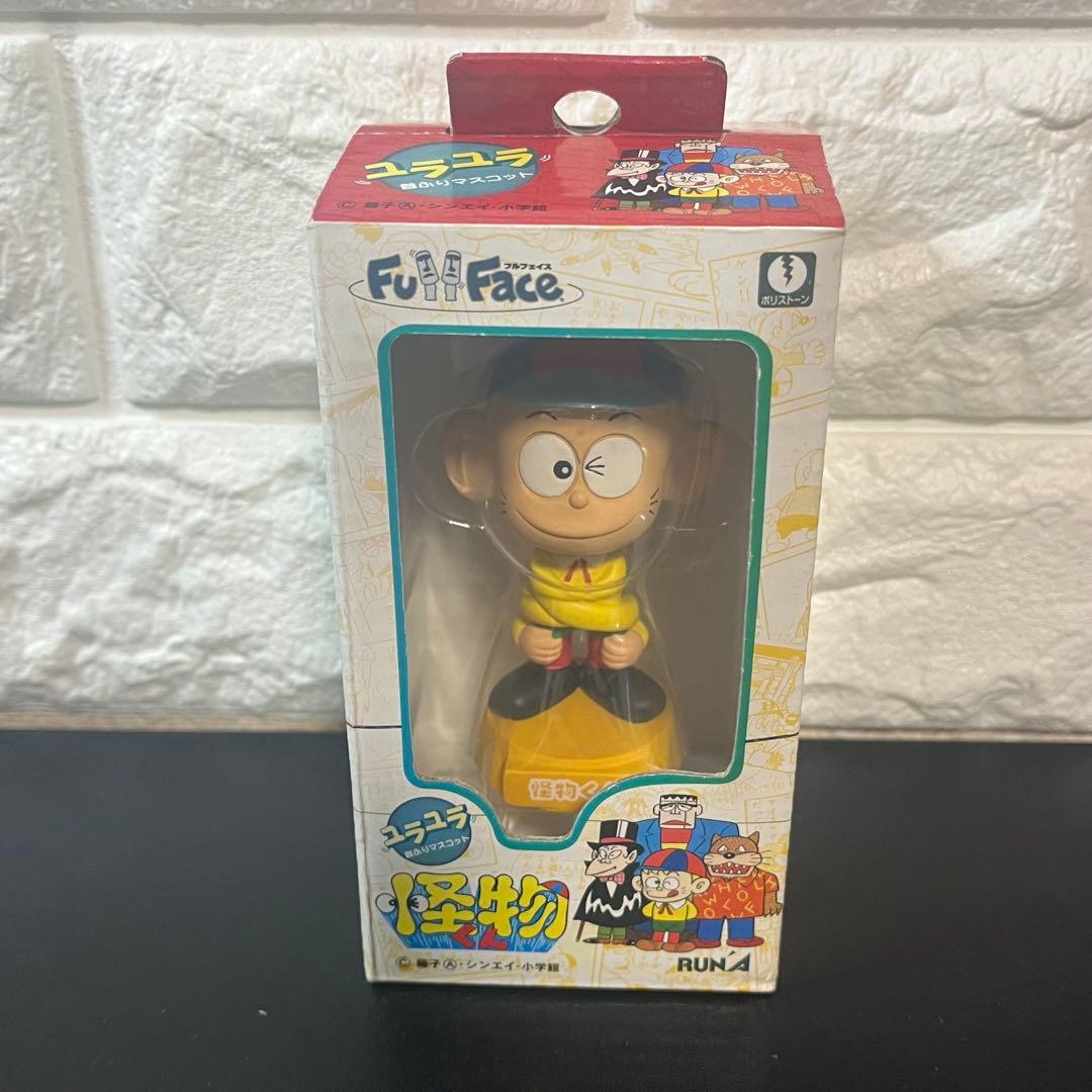 怪物くん ユラユラ首ふり マスコット 全5種セット