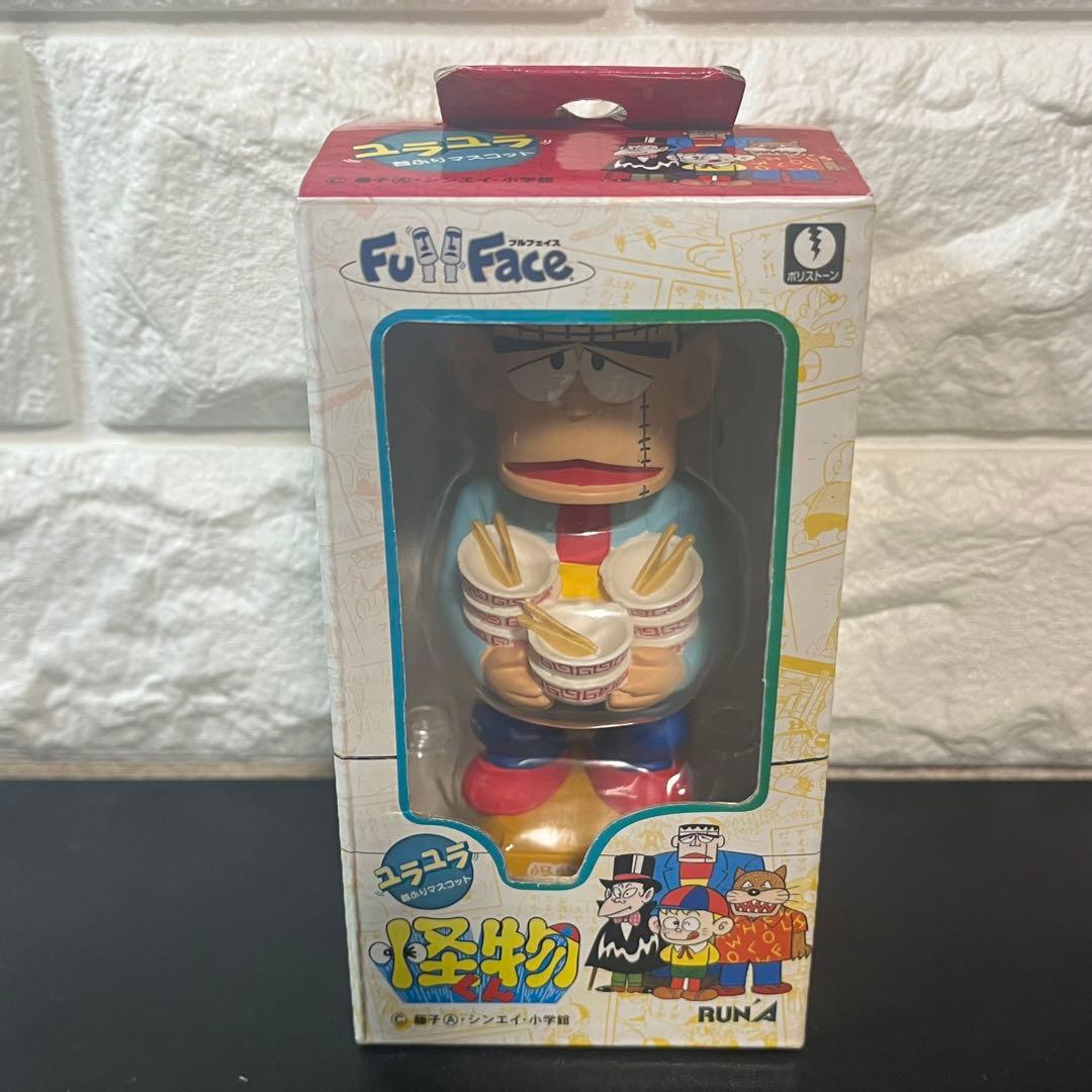 怪物くん ユラユラ首ふり マスコット 全5種セット