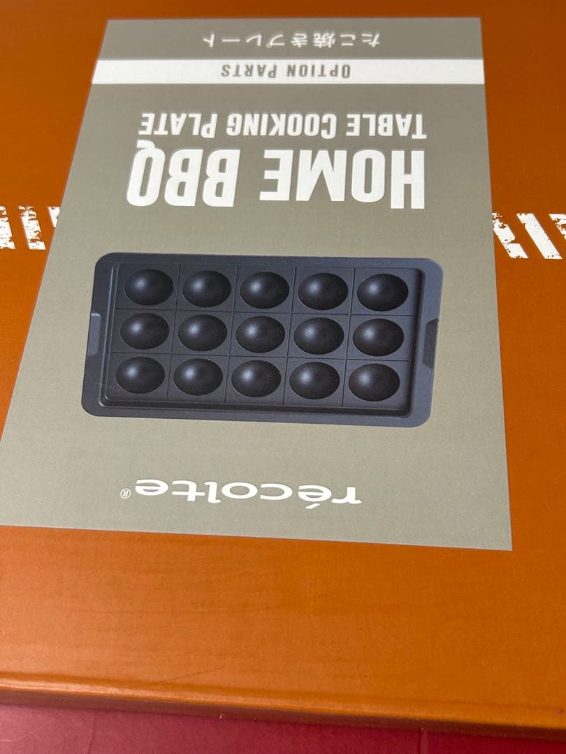 新品 レコルト ホームバーベキュー オプション付　レッド BBQ