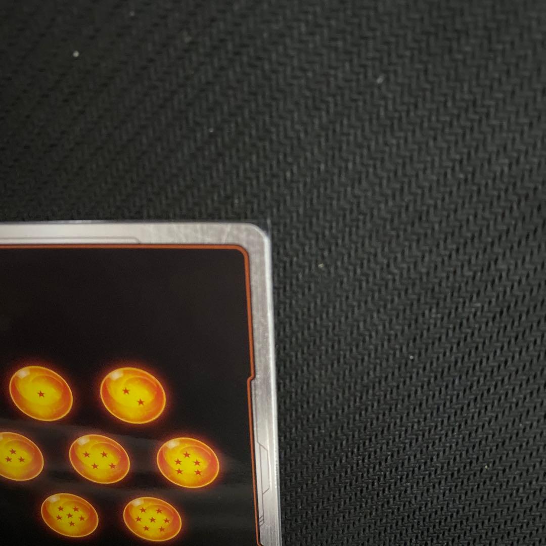 ゴジータ：BR FB09-121 SCR ★★ スーパー パラレル 赤