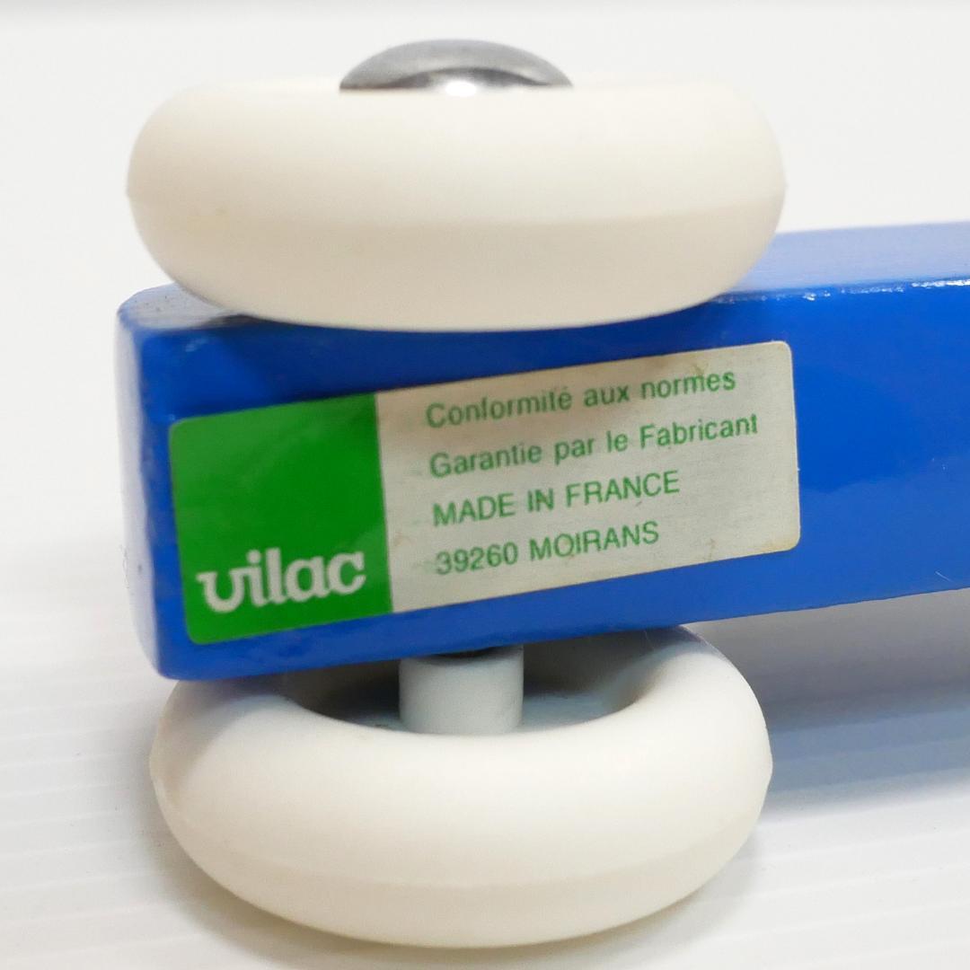 「ぞうのババール」木製ミニカー（vilac社）フランス製　アンティークトイ