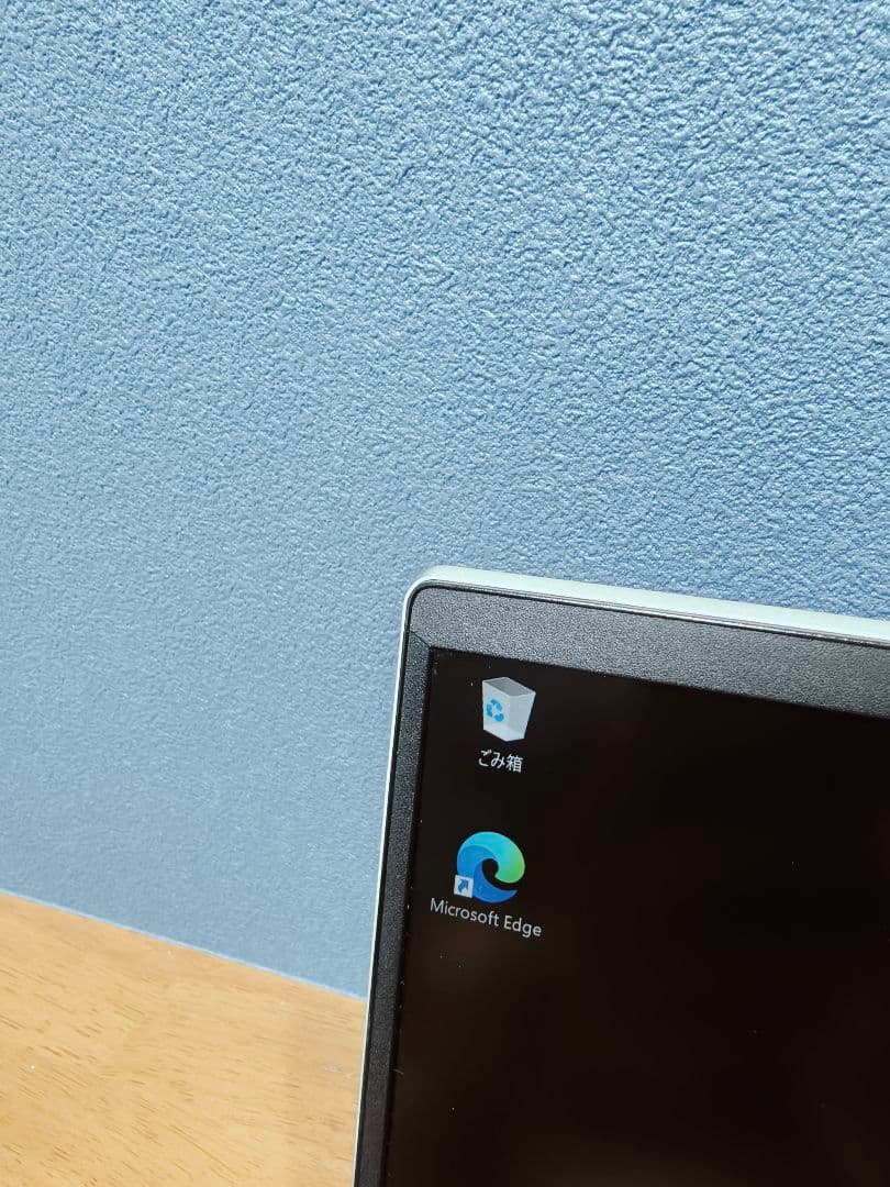 2022年モデル HP Elitebook 630 ⑧