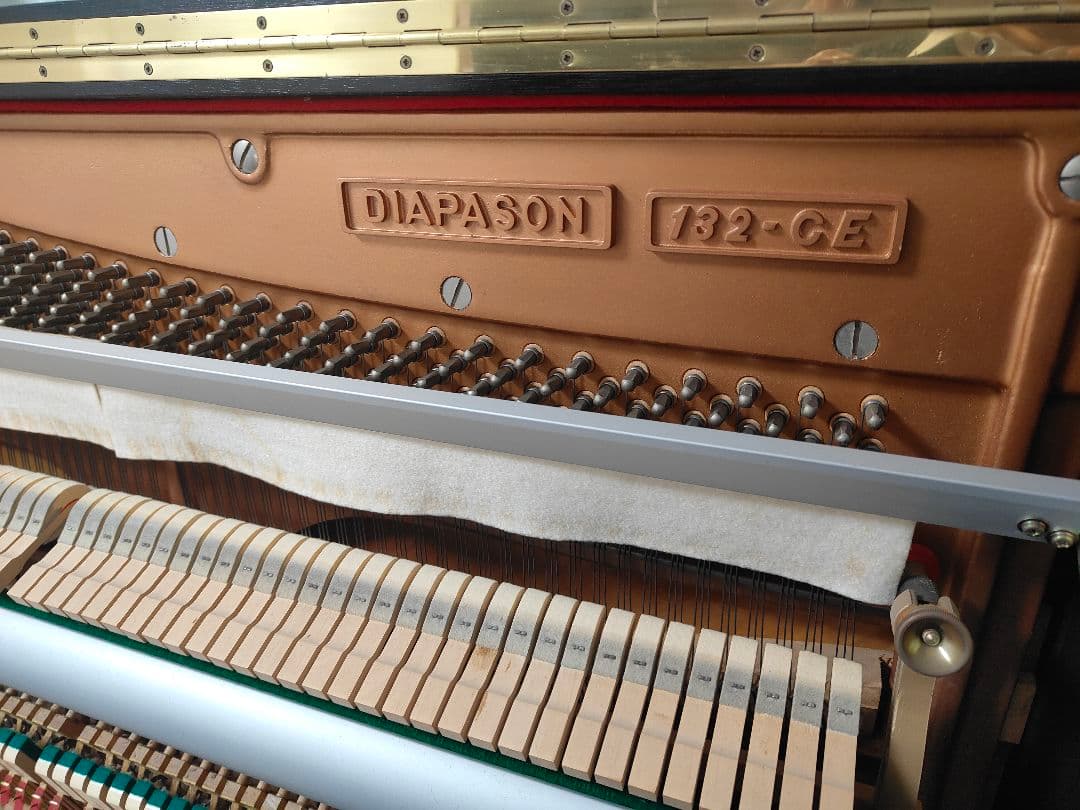 DIAPASON アップライトピアノ 黒 椅子付き
