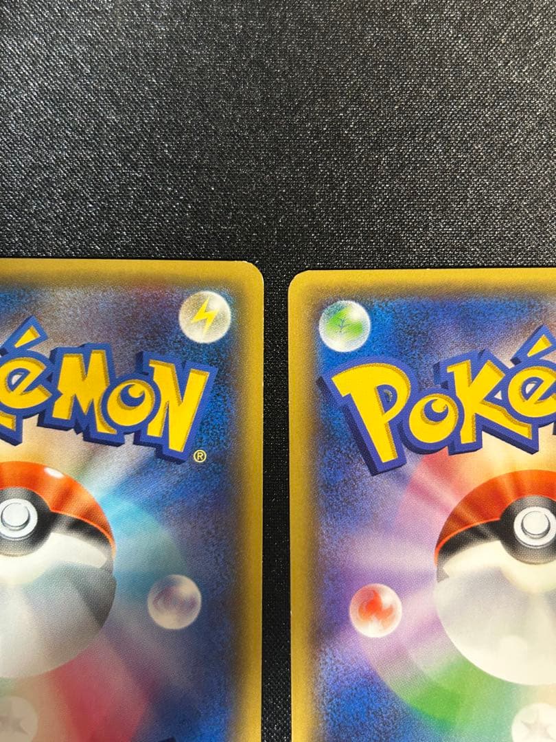 希少ポケキュンまとめ売り、デデンネ　ニャスパー　チルット　ユキワラシ