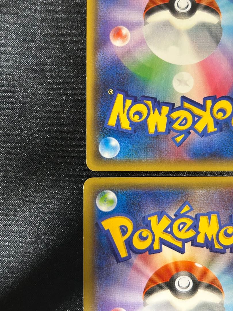 希少ポケキュンまとめ売り、デデンネ　ニャスパー　チルット　ユキワラシ