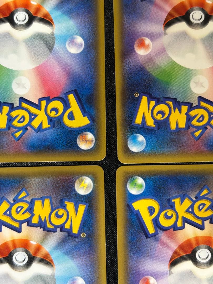 希少ポケキュンまとめ売り、デデンネ　ニャスパー　チルット　ユキワラシ