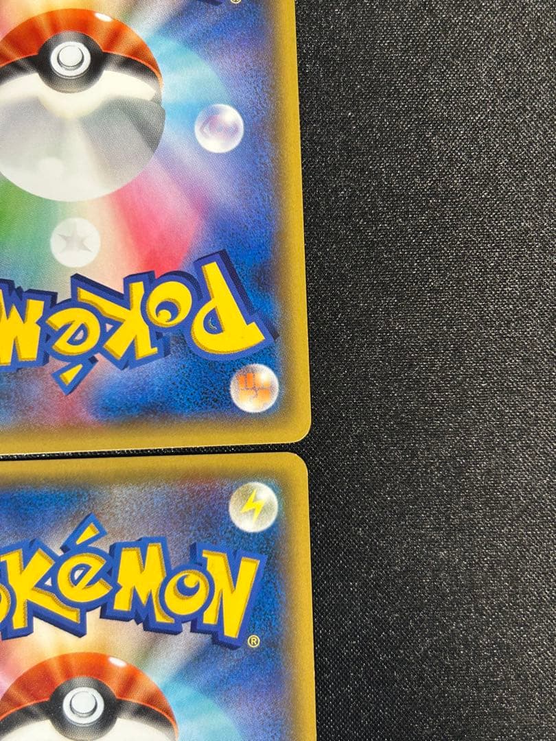 希少ポケキュンまとめ売り、デデンネ　ニャスパー　チルット　ユキワラシ